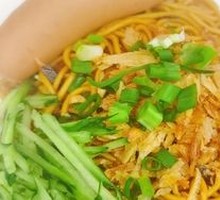 Master's Scallion Oil Noodles