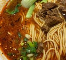 Braised Beef Noodles