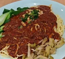 Signature Meat Sauce Noodles