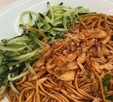 Master's Scallion Oil Noodles
