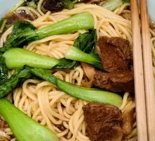 Braised Beef Noodles