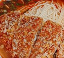 Tomato Chicken Noodles