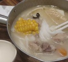 Fresh Bamboo Shoot and Pork Ribs Noodle Soup