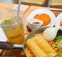 Spicy Soul Noodle Soup with Fried Sauce