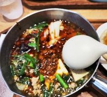 Spicy Pork Sauce with Tofu and Handmade Noodles