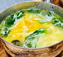 Goji Mushroom Chicken Soup Noodles