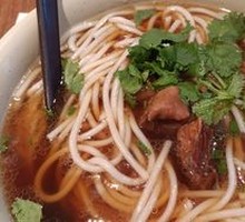 Mr. Li's Beef Noodles