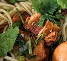 Spicy Beef Noodles