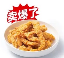 Crispy Fried Pork Strips