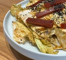 Emperor Qianlong's Cabbage