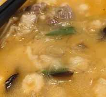 Premium Lamb Soup with Flatbread