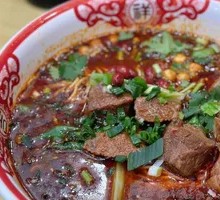Shan Cheng Fresh Braised Beef Noodles