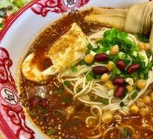 Chongqing Noodles