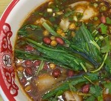 Spicy Numbing Dumplings