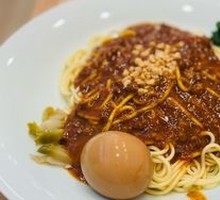 Signature Meat Sauce Noodles