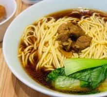Braised Beef Noodles