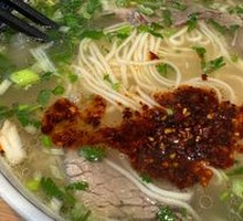 Large Beef Noodle Soup