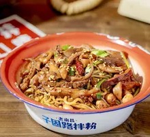 Sauce-Braised Squid with Rice Noodles