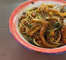 Braised Delicacies Noodle Mix