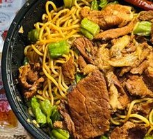 Lentil and Pork Noodles