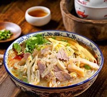 Beef and Tripe Noodle Soup