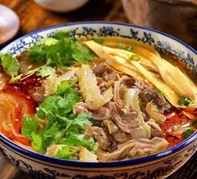 Beef Offal Noodle Soup