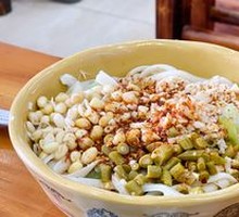 Shanxi Oil-Poured Noodles