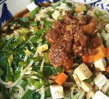 Qishan Dry Noodles with Spicy Pork Sauce