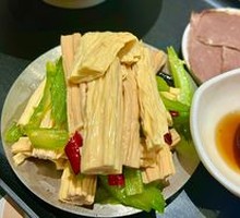 Celery with Yellow Skin Tofu Shreds