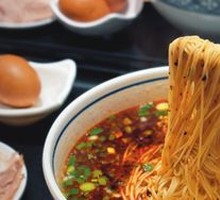 Lanzhou Traditional Beef Noodles