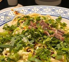 Beef Jerky Noodles