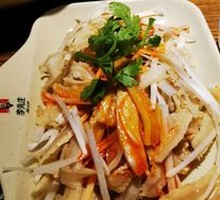 Spicy Oil Cucumber with Pork Tripe Strips