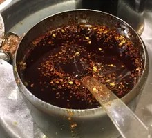 Chili Oil