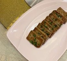 Pan-Fried Black Tofu