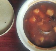 Braised Abalone Rice