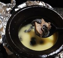 Bird's Nest Mushroom Chicken Soup