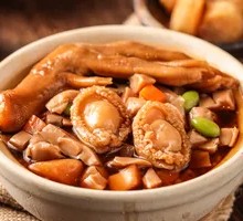 Imperial Abalone with Pork Knuckle over Rice