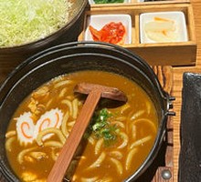 Chicken Curry Udon Noodles