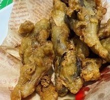 Crispy Fried Mushrooms