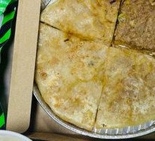 Handmade Fresh Meat Pie