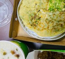 Zucchini Egg Pancake