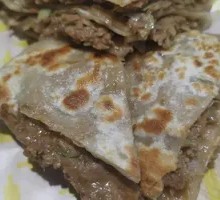 Signature Beef Pasty