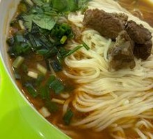 Beef Noodles