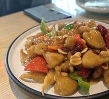 Kung Pao Monkey Head Mushroom
