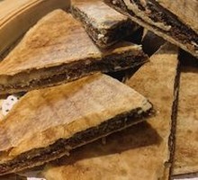 Handmade Brown Sugar Crisp Biscuit