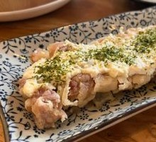 Namban Fried Chicken