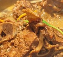 Goat Spine Hot Pot