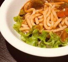Curry Beef Udon Noodles