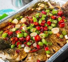 Spicy Grilled Carp