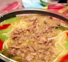 Sour Beef Soup